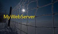 MyWebServer (WEB服务器) 3.6.21 绿色版